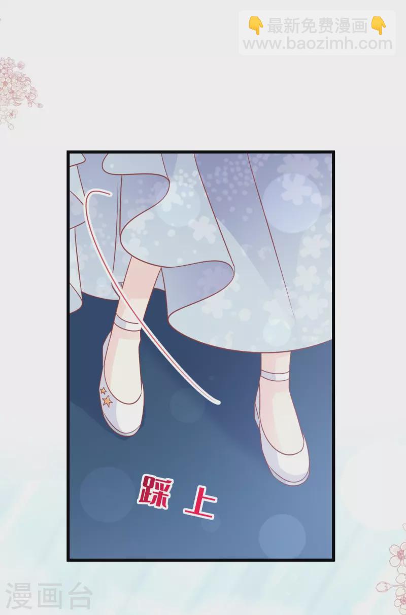 第236话 鲸背上的浪漫-第247话