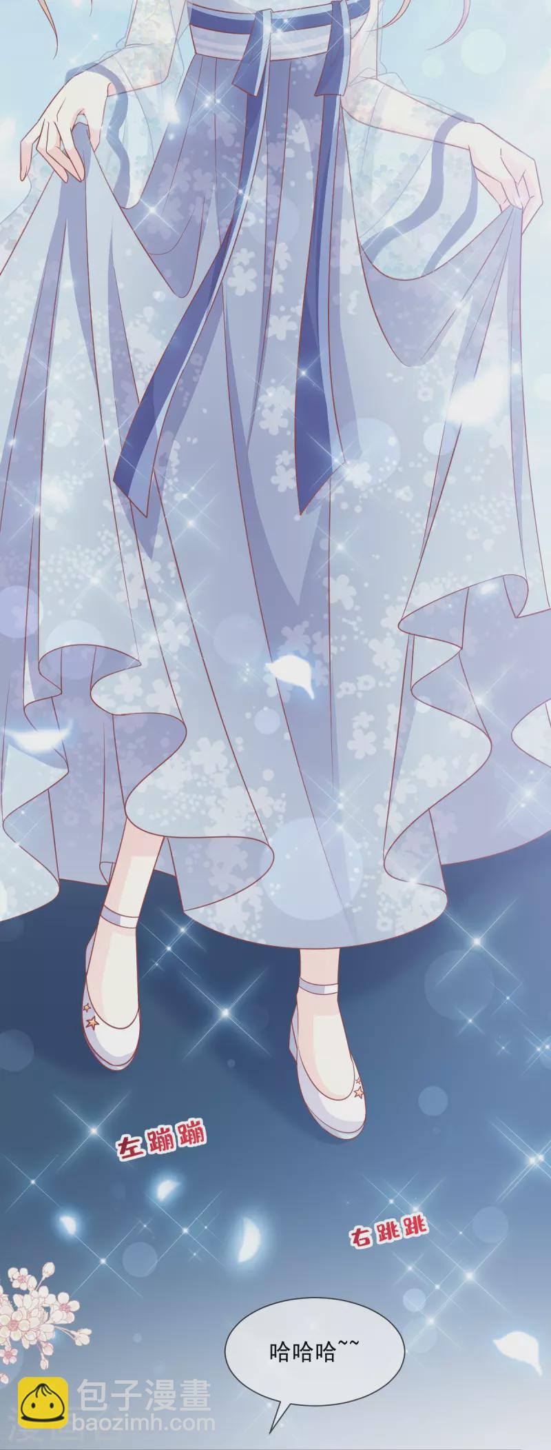 第236话 鲸背上的浪漫-第247话