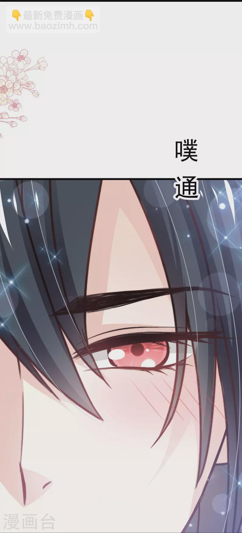 第236话 鲸背上的浪漫-第247话