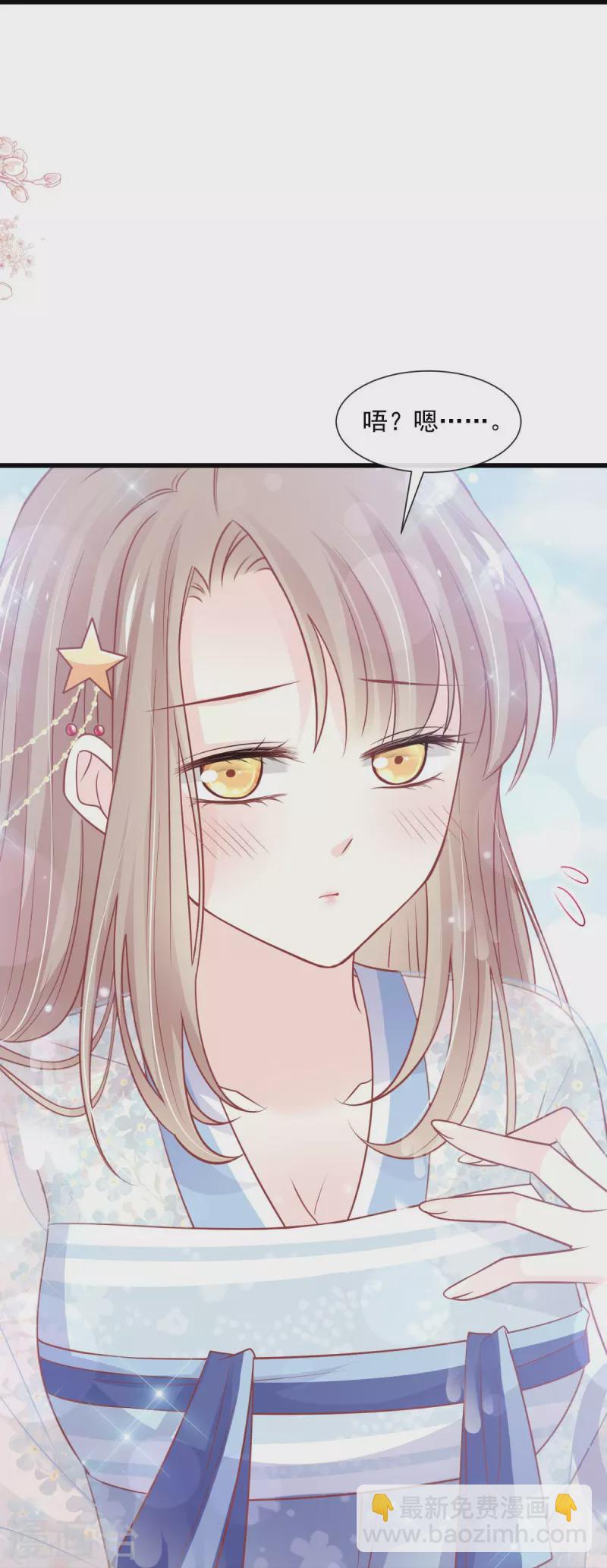 第236话 鲸背上的浪漫-第247话