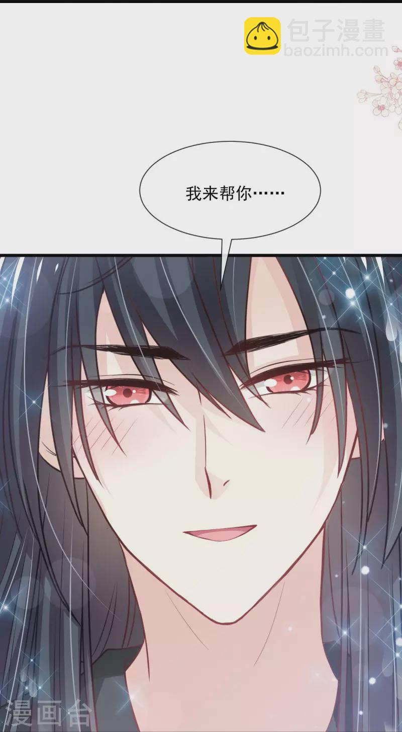 第236话 鲸背上的浪漫-第247话