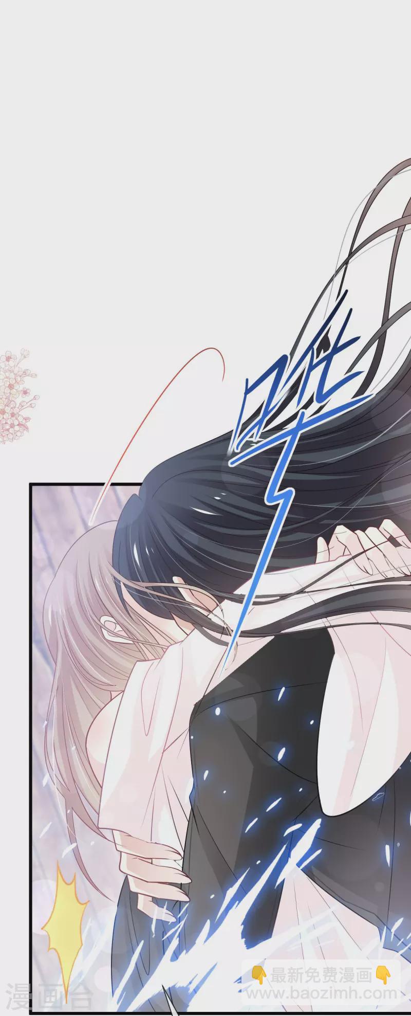 第236话 鲸背上的浪漫-第247话