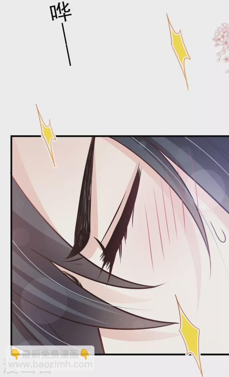 第236话 鲸背上的浪漫-第247话