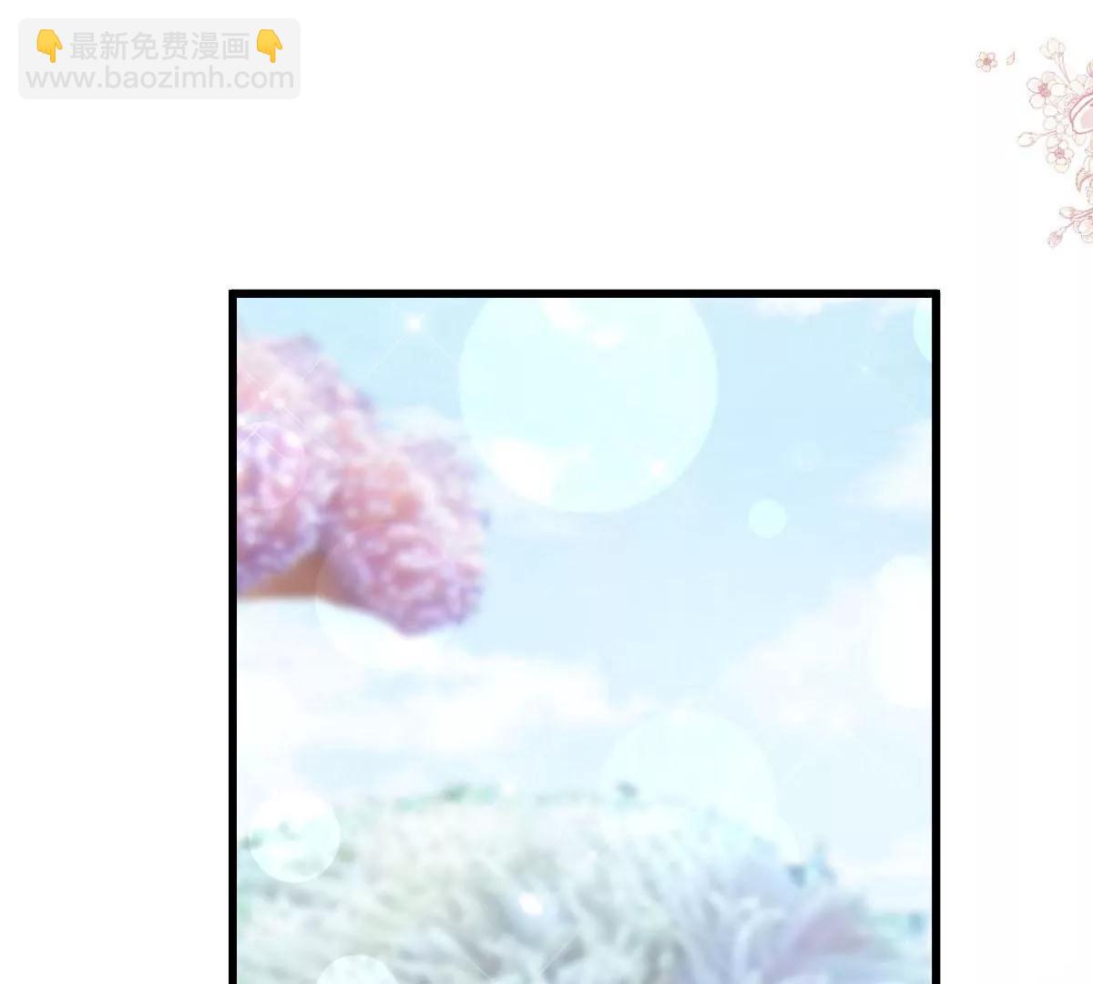 小心着凉(1/2)-第237话