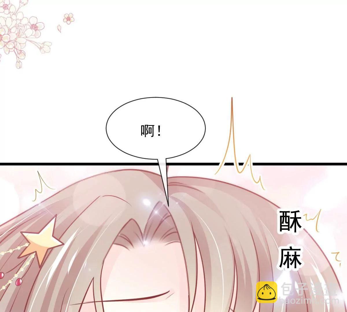 小心着凉(1/2)-第237话
