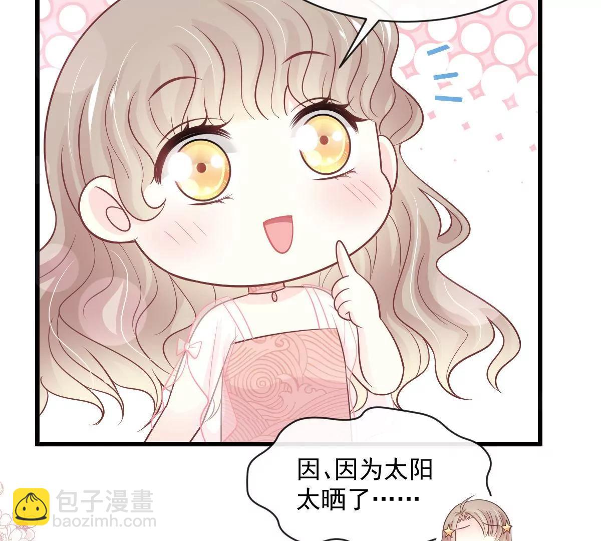 狂暴龙卷风(1/2)-第239话