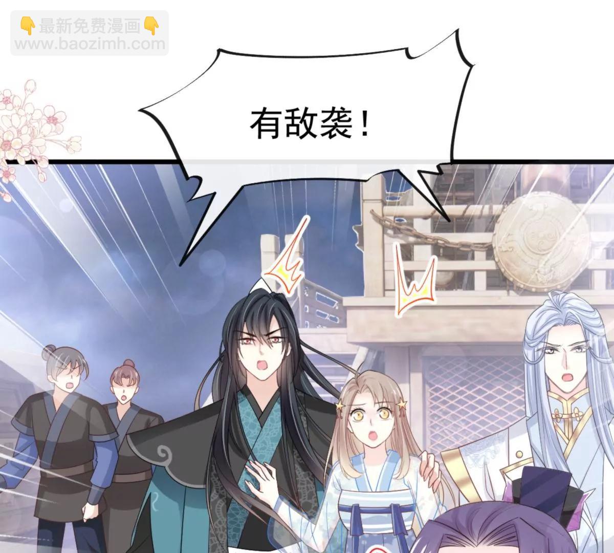 狂暴龙卷风(1/2)-第239话