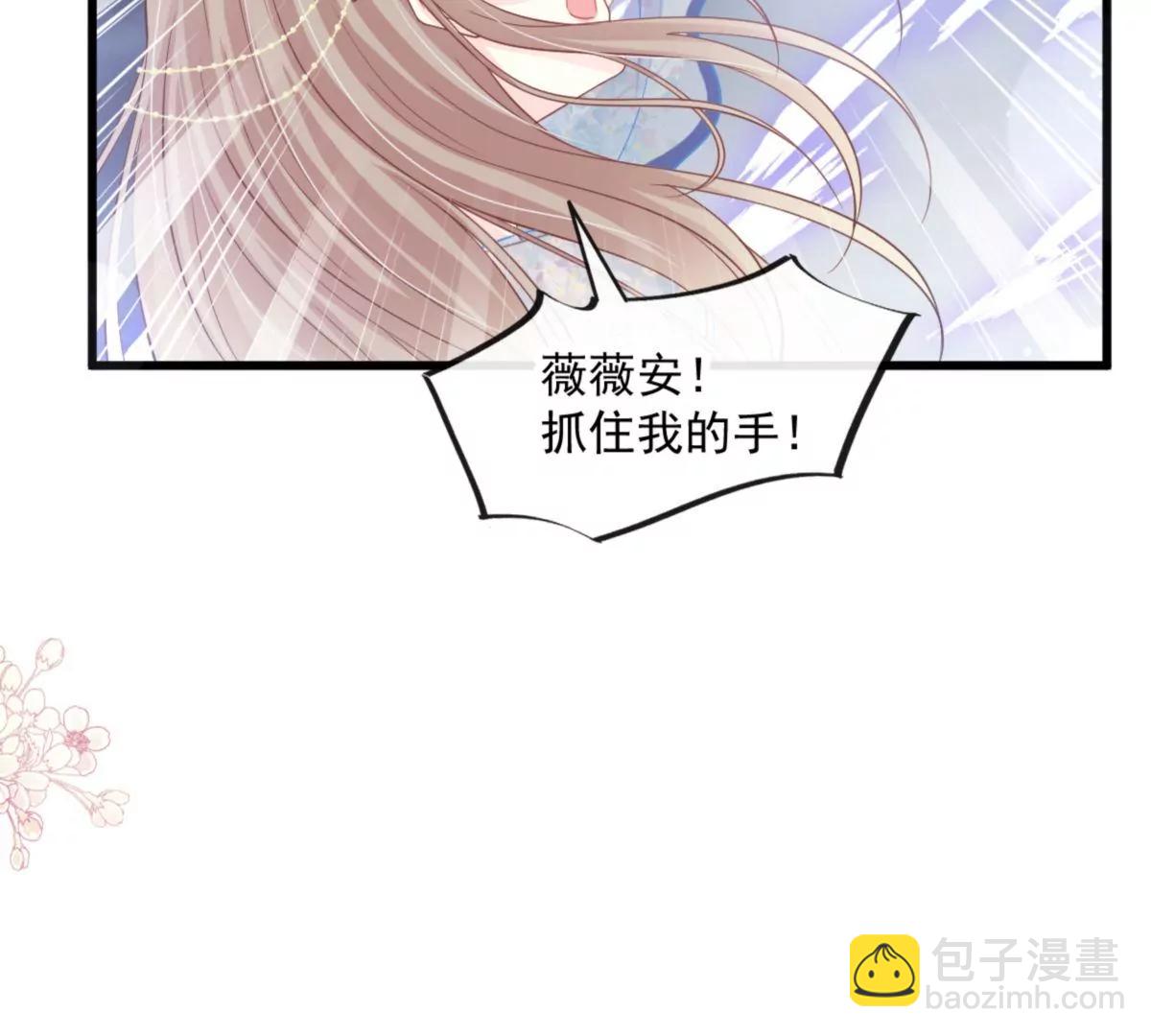狂暴龙卷风(1/2)-第239话