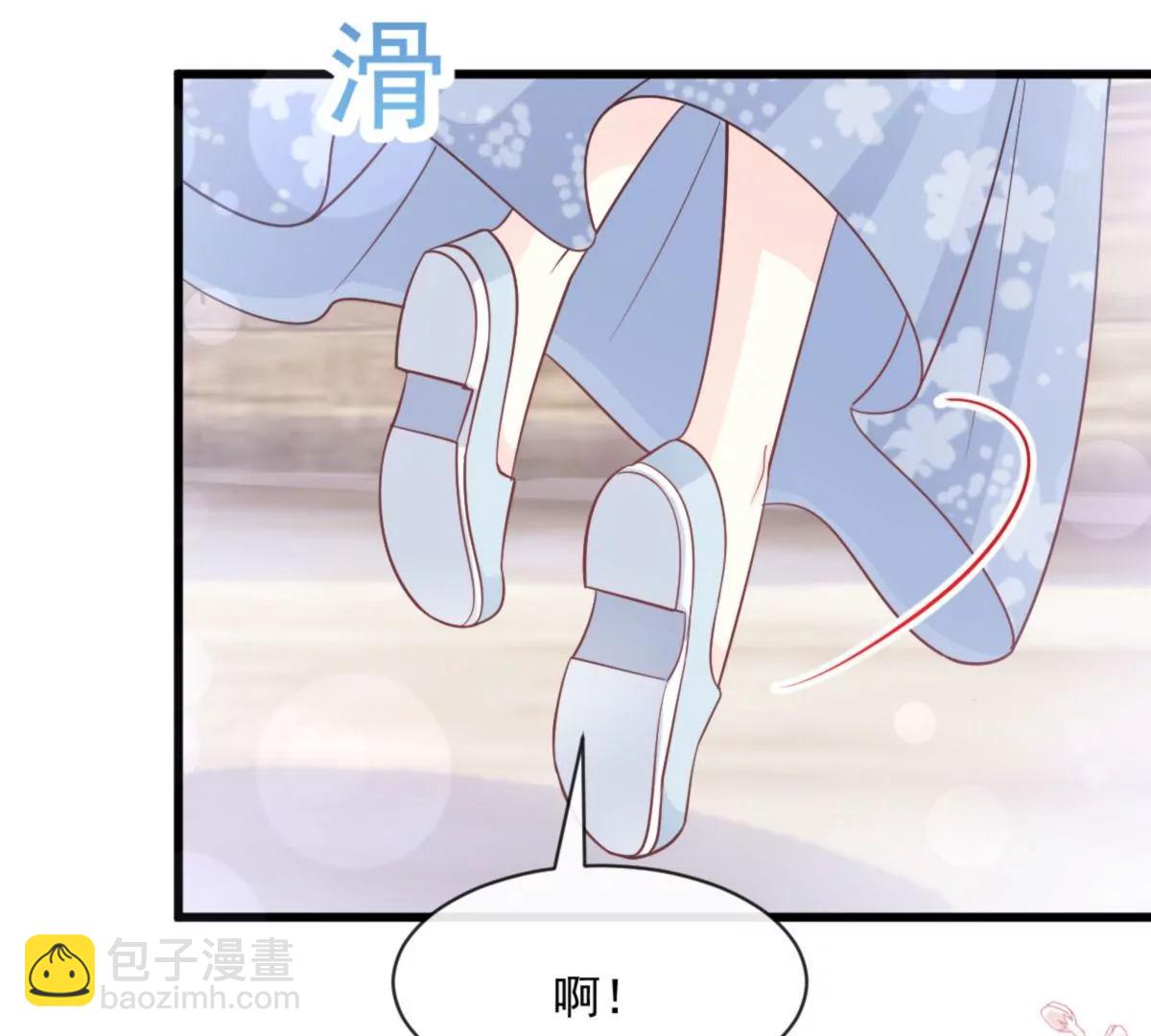 狂暴龙卷风(1/2)-第239话