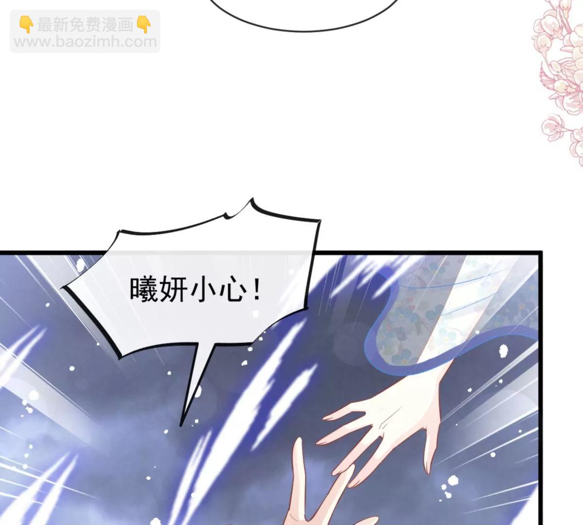 狂暴龙卷风(1/2)-第239话