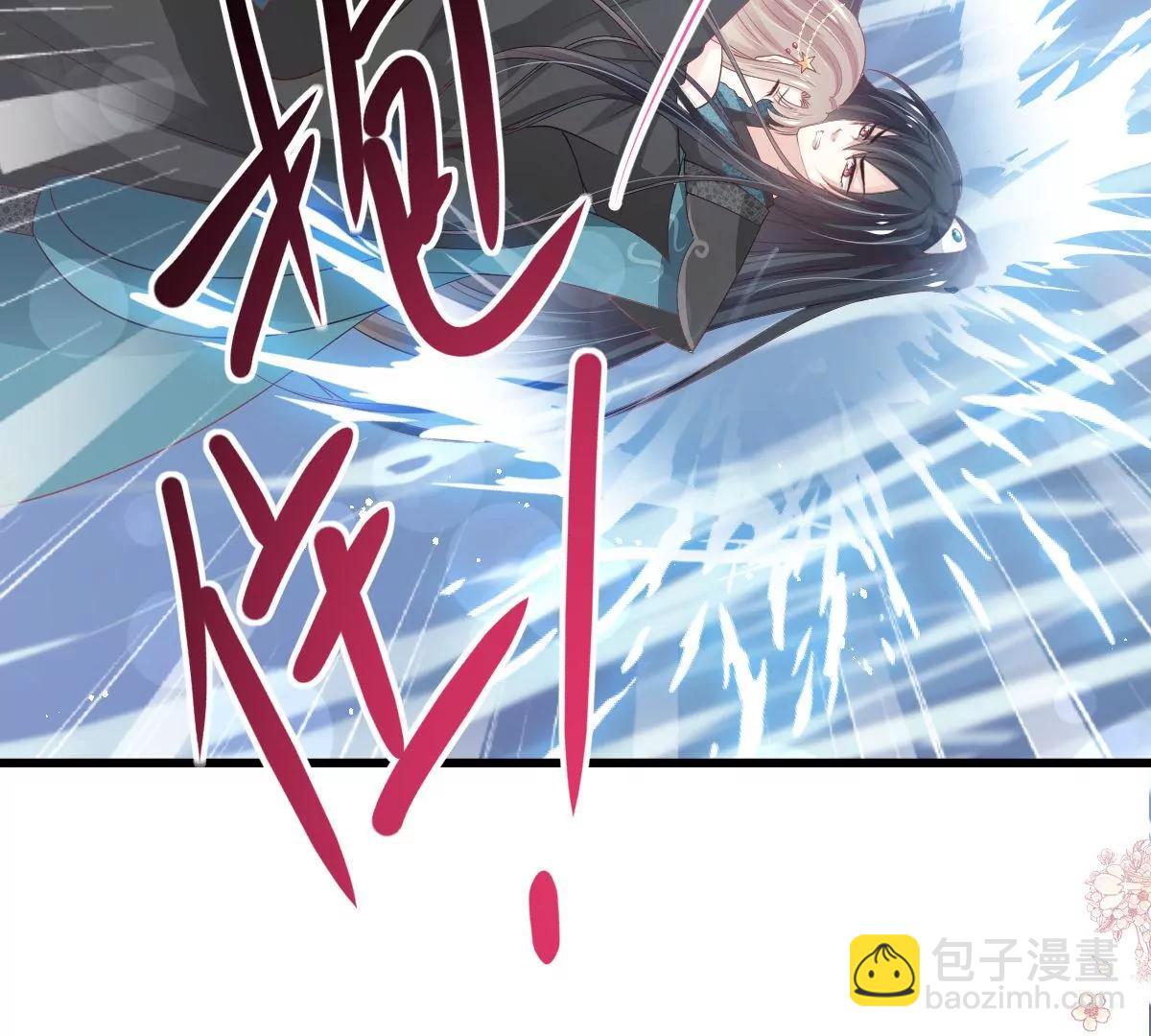 狂暴龙卷风(1/2)-第239话