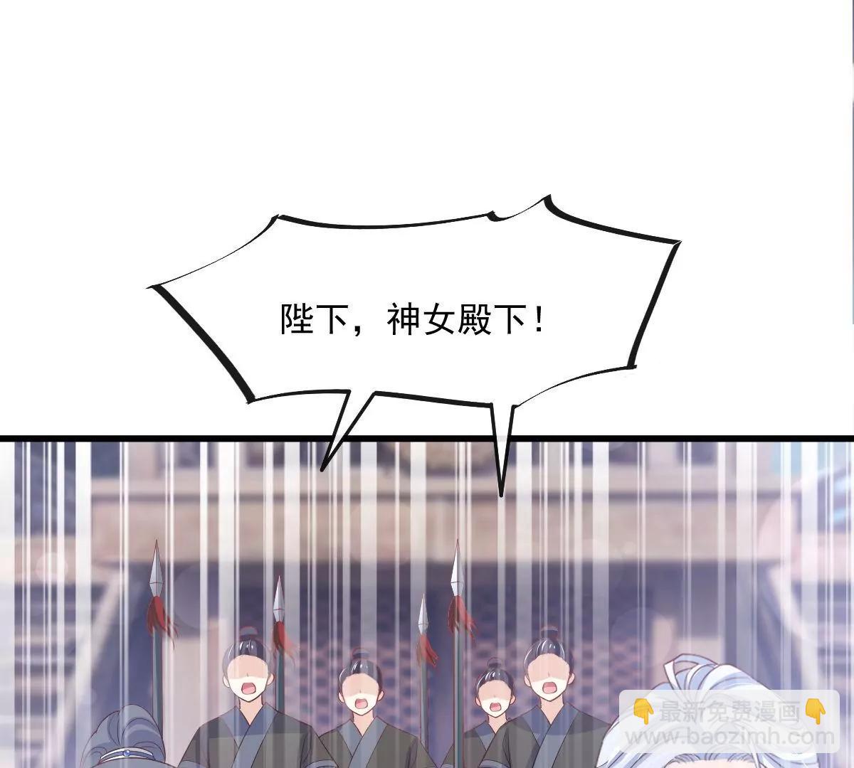 狂暴龙卷风(1/2)-第239话