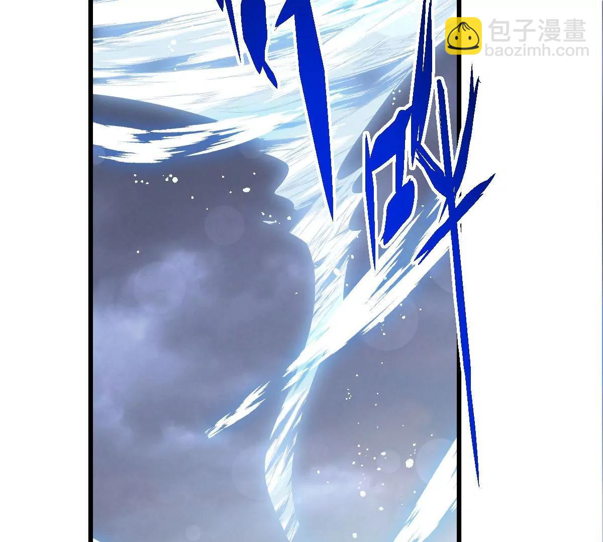 狂暴龙卷风(1/2)-第239话