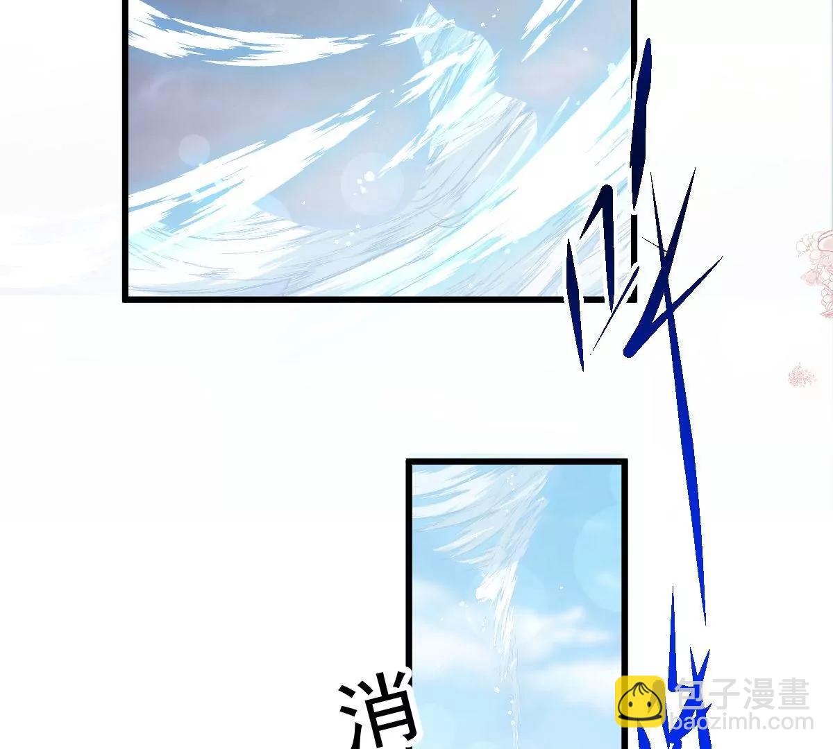 狂暴龙卷风(1/2)-第239话