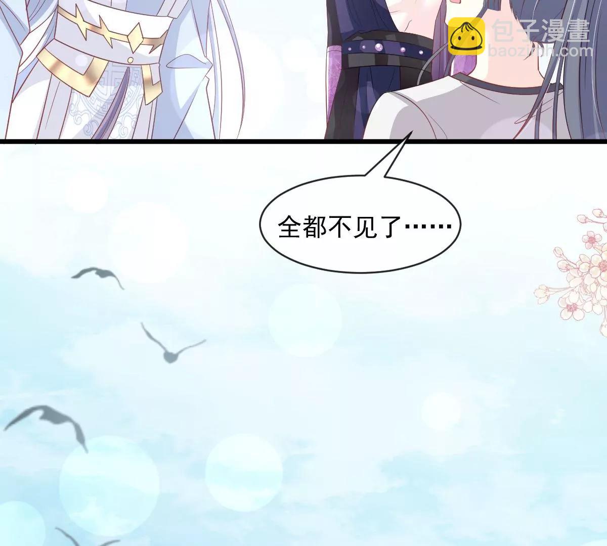 狂暴龙卷风(1/2)-第239话