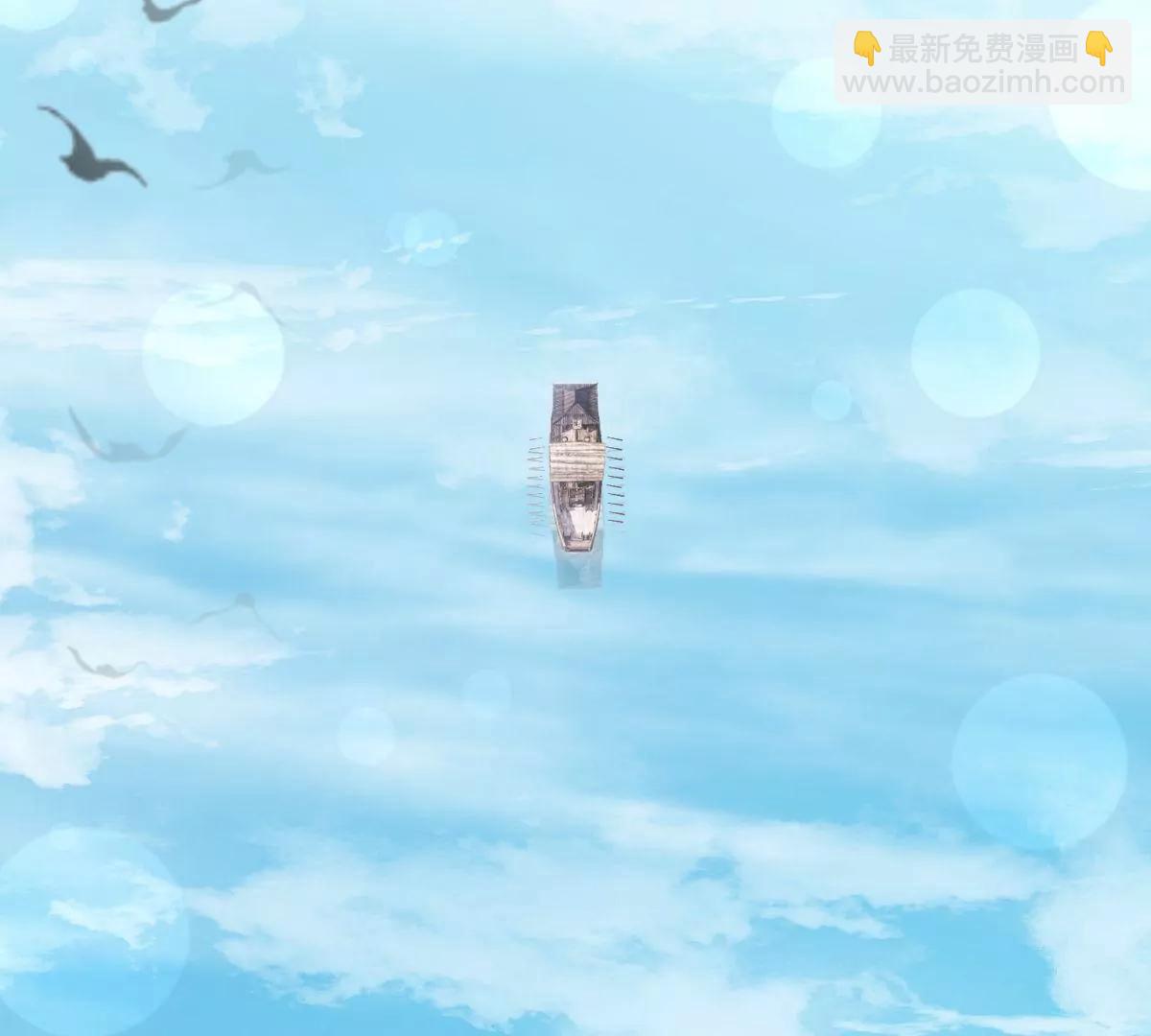 狂暴龙卷风(1/2)-第239话