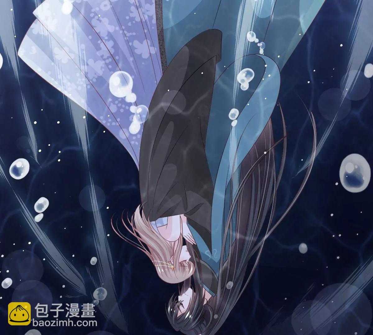 狂暴龙卷风(1/2)-第239话
