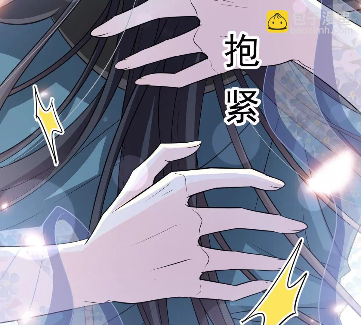 狂暴龙卷风(1/2)-第239话