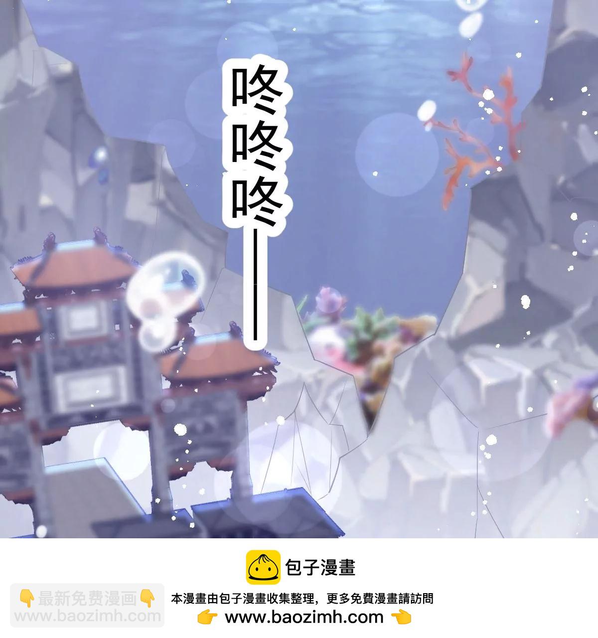 狂暴龙卷风(1/2)-第239话
