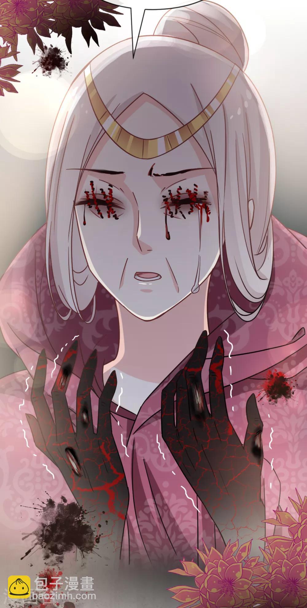 第55话 梦中的世界-第55话