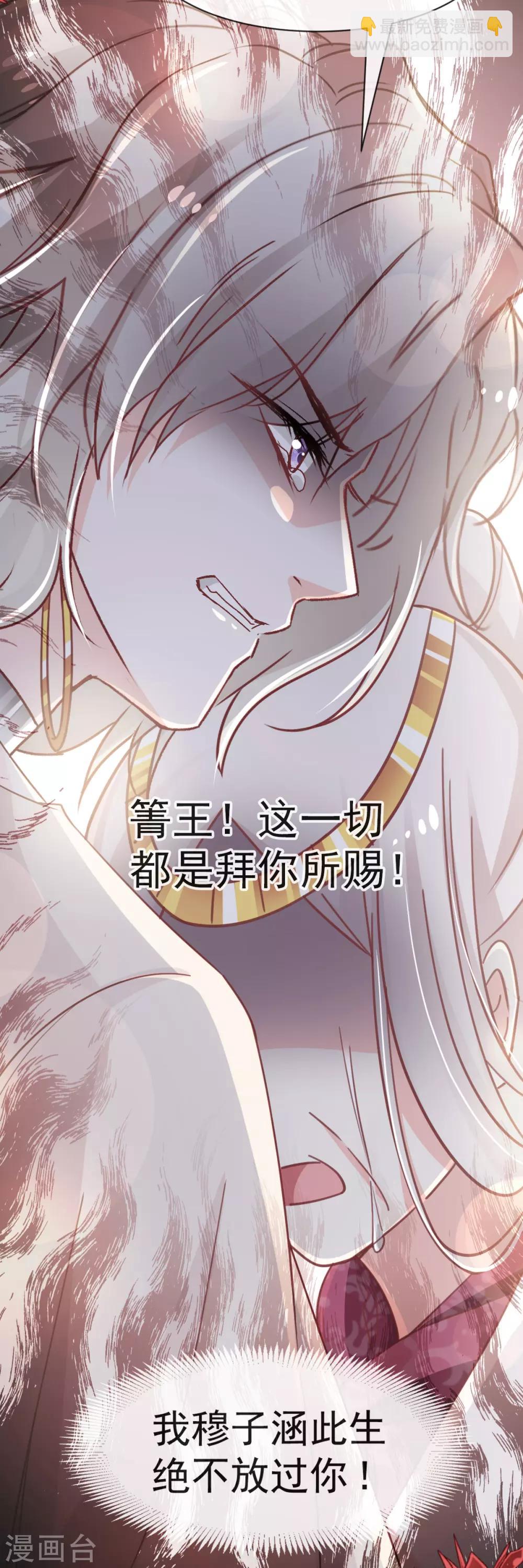 第55话 梦中的世界-第55话