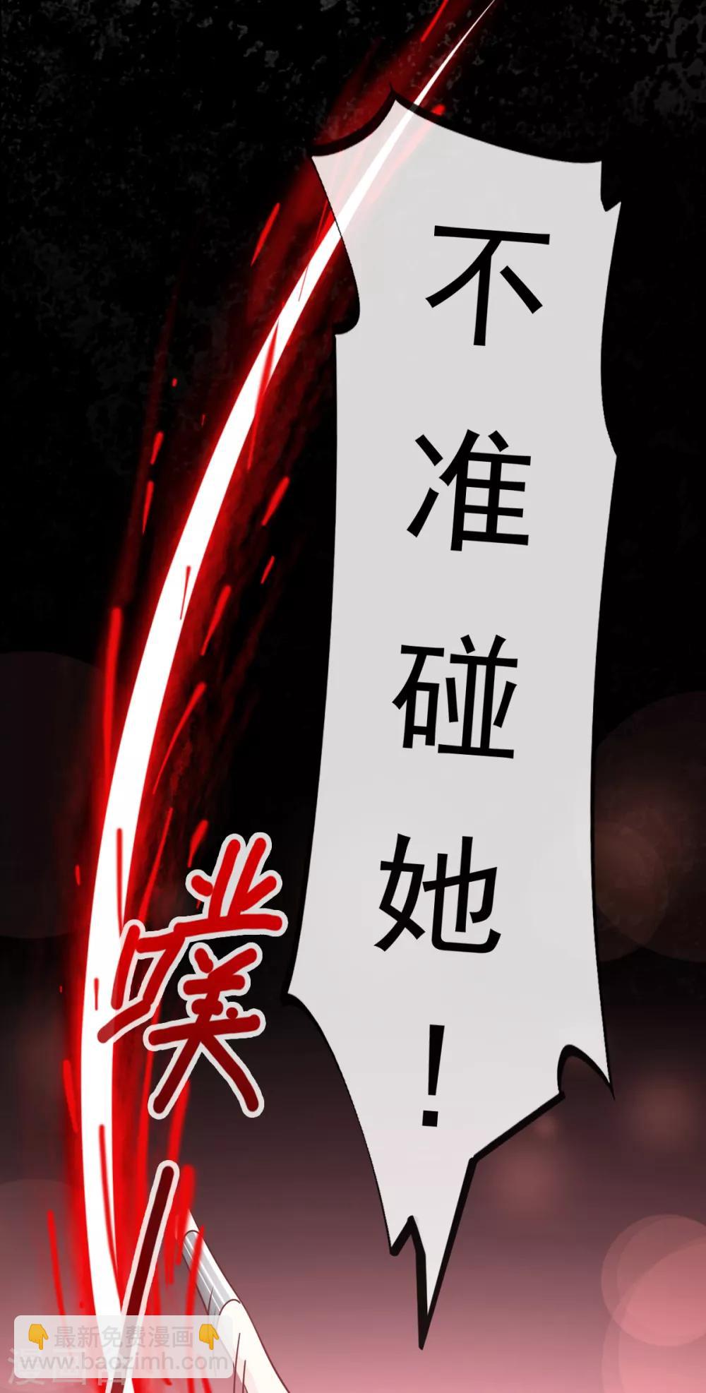 第57话 新王即位-第57话