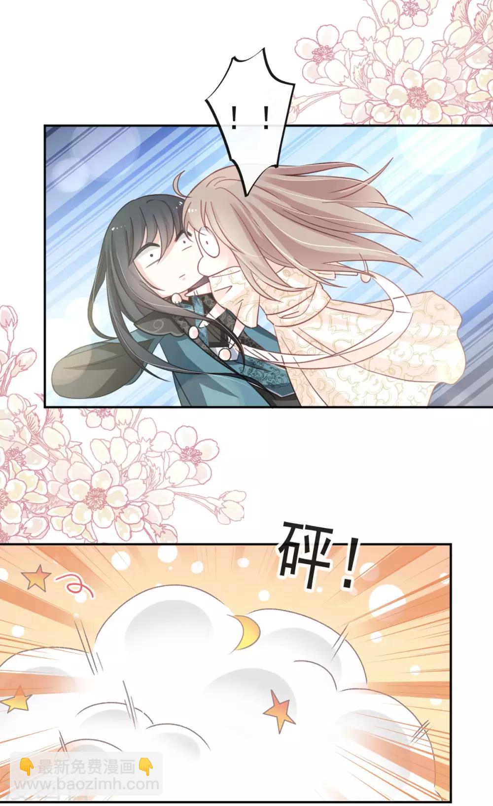第65话 夜袭箐王-第65话