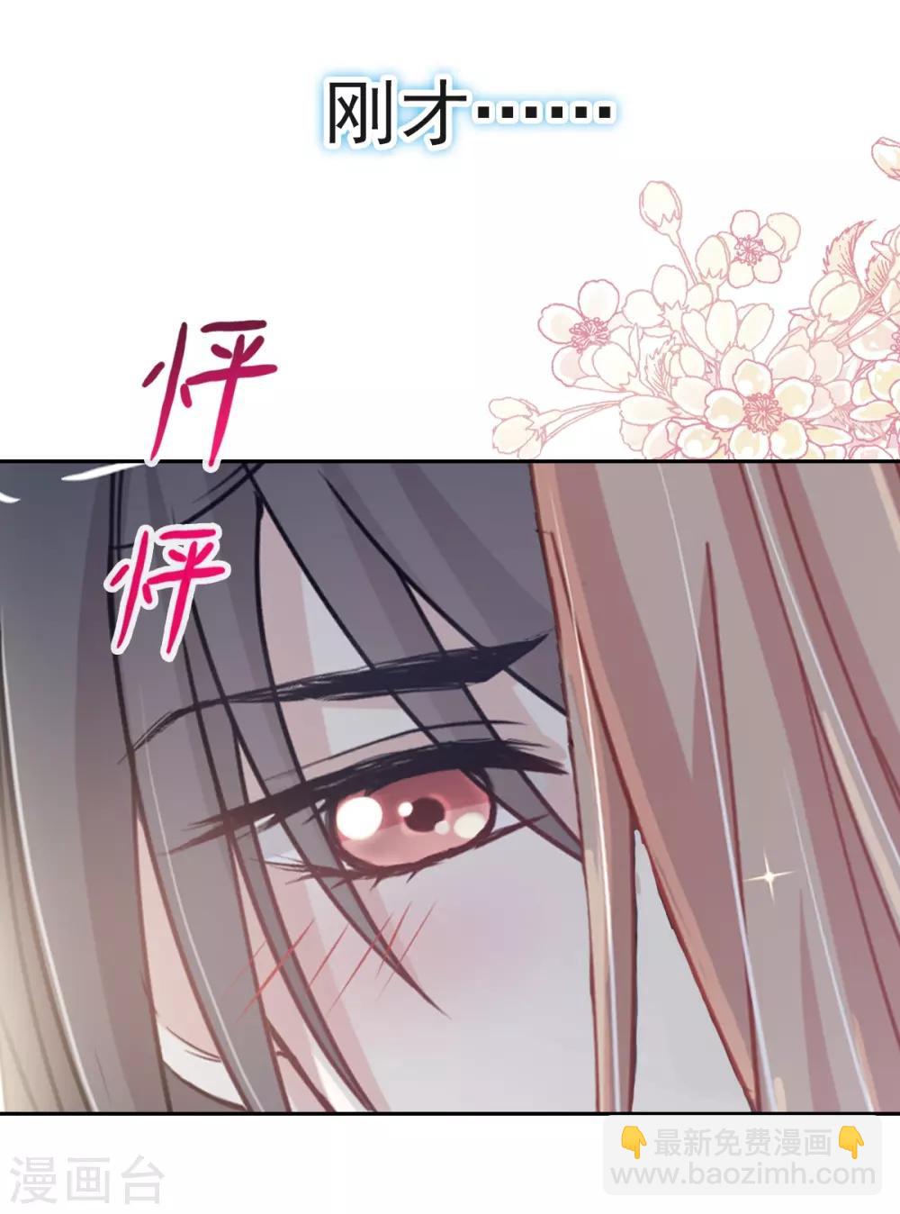 第65话 夜袭箐王-第65话