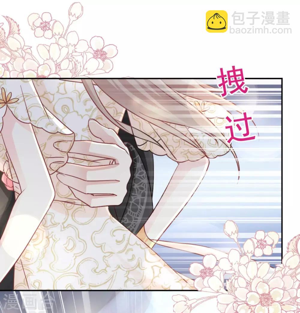 第65话 夜袭箐王-第65话