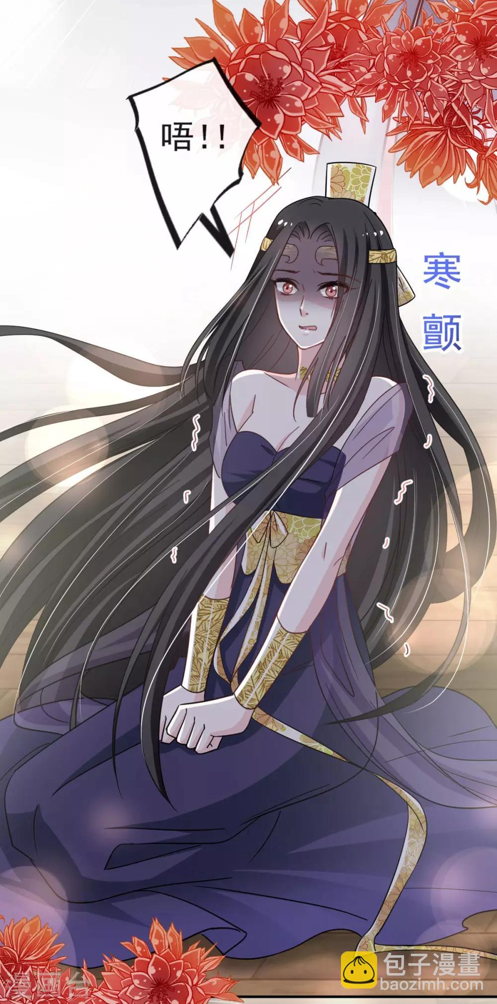 第67话 兆国篇&middot;终章-第67话