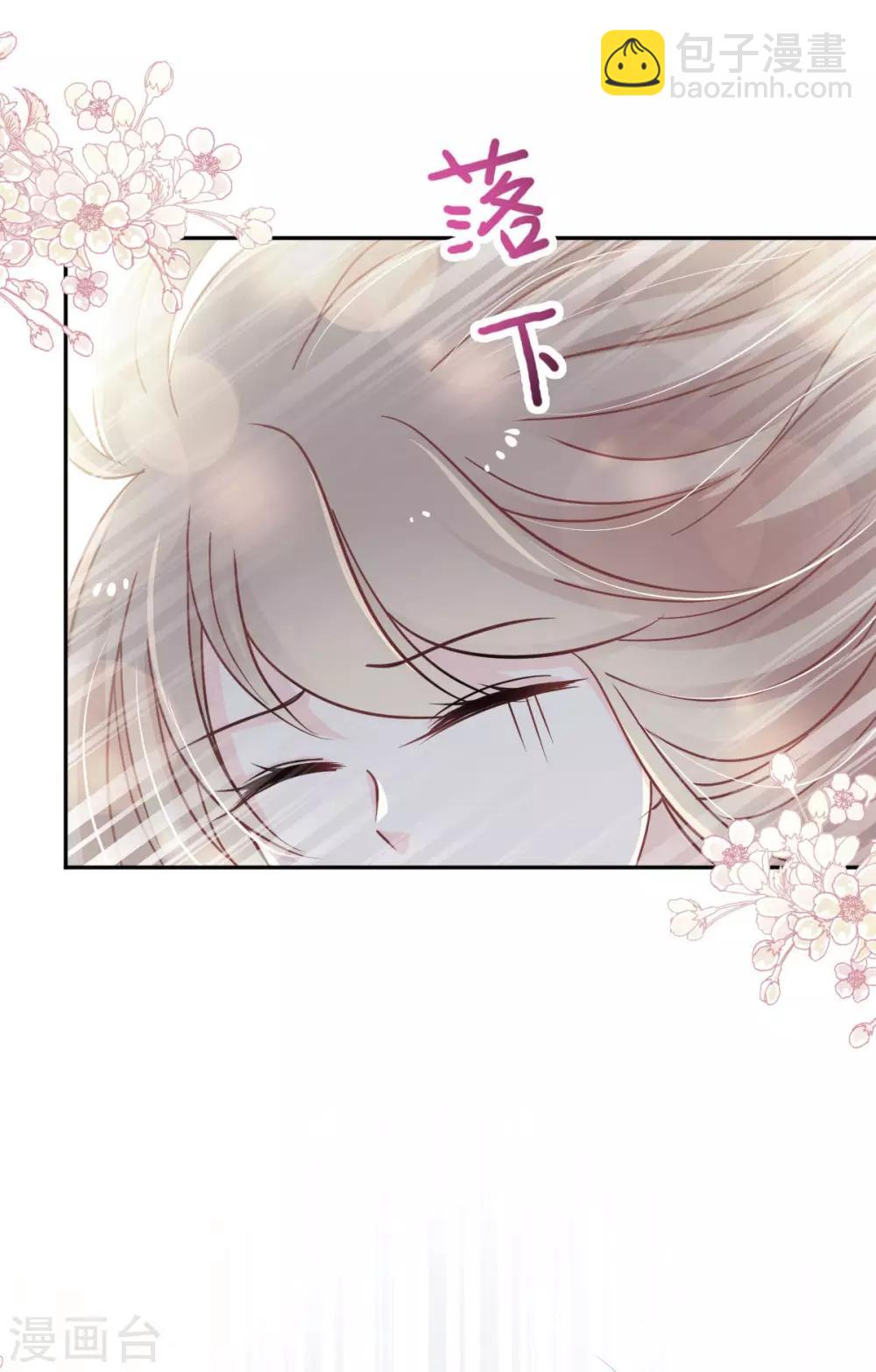 第79话 天堂与地狱的折磨-第79话
