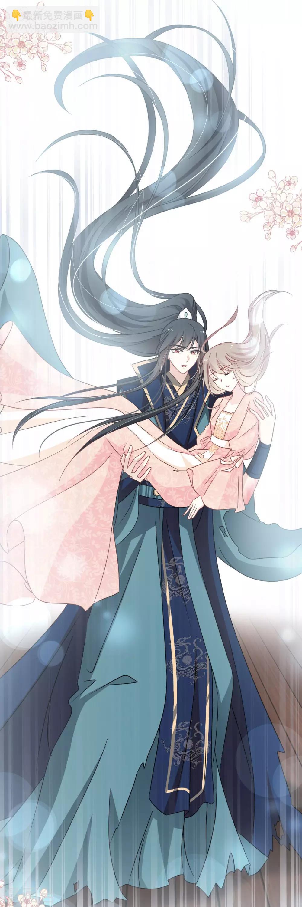 第79话 天堂与地狱的折磨-第79话