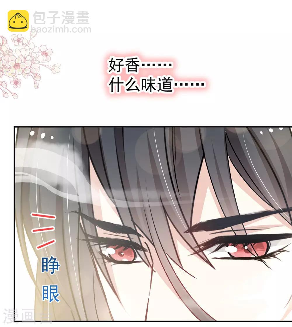 第95话 展现神迹-第95话