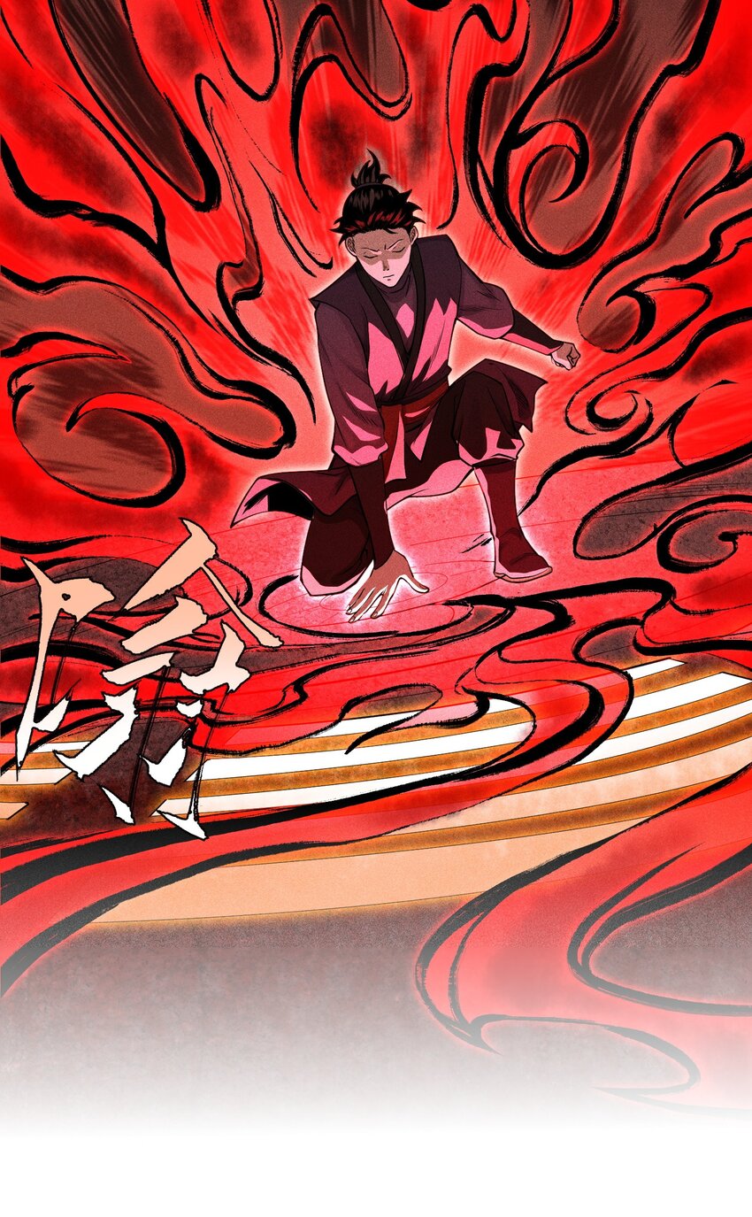 10 考前变故-第11话
