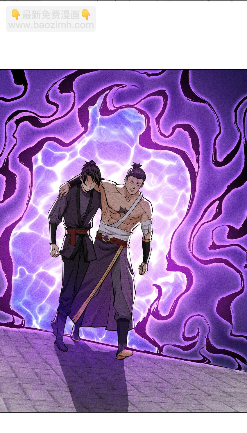 20 终于等到这一天了！-第21话