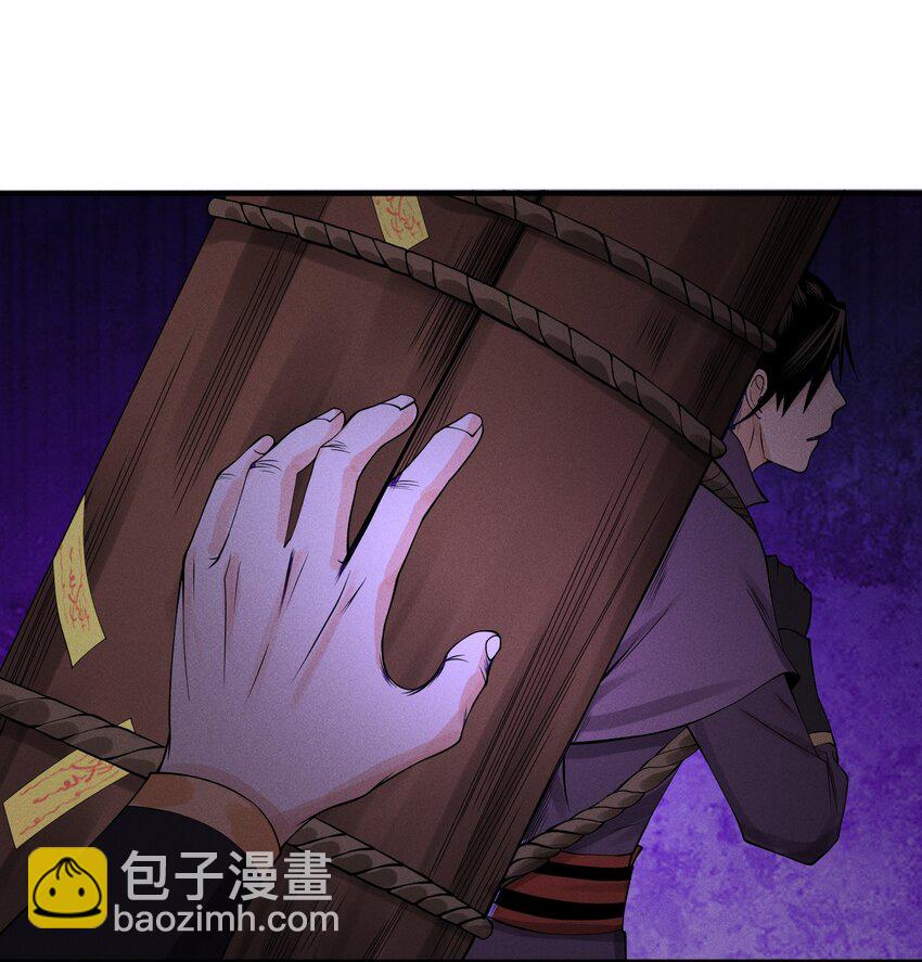 24 诡异的地方风俗-第25话