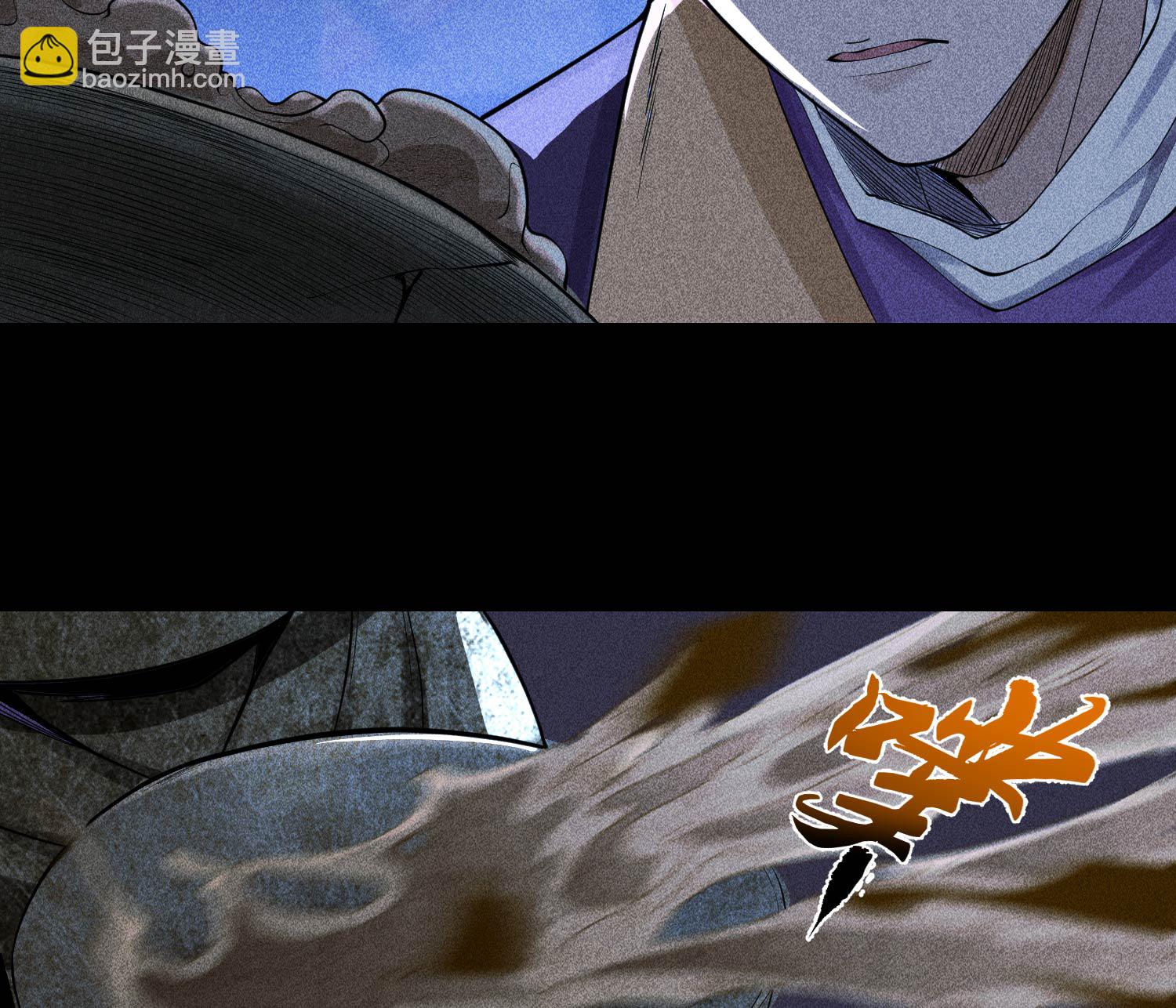 第28话 探索荒宅(1/2)-第29话
