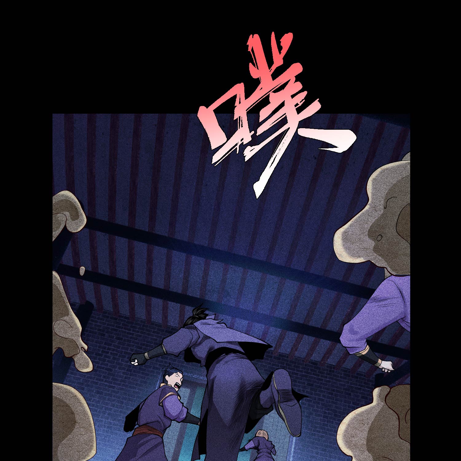 第28话 探索荒宅(1/2)-第29话
