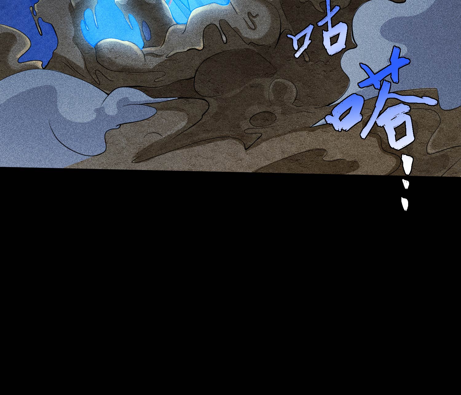 第28话 探索荒宅(1/2)-第29话