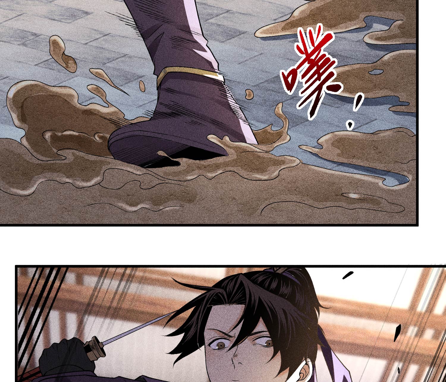 第30话 真相与谎言(1/2)-第31话