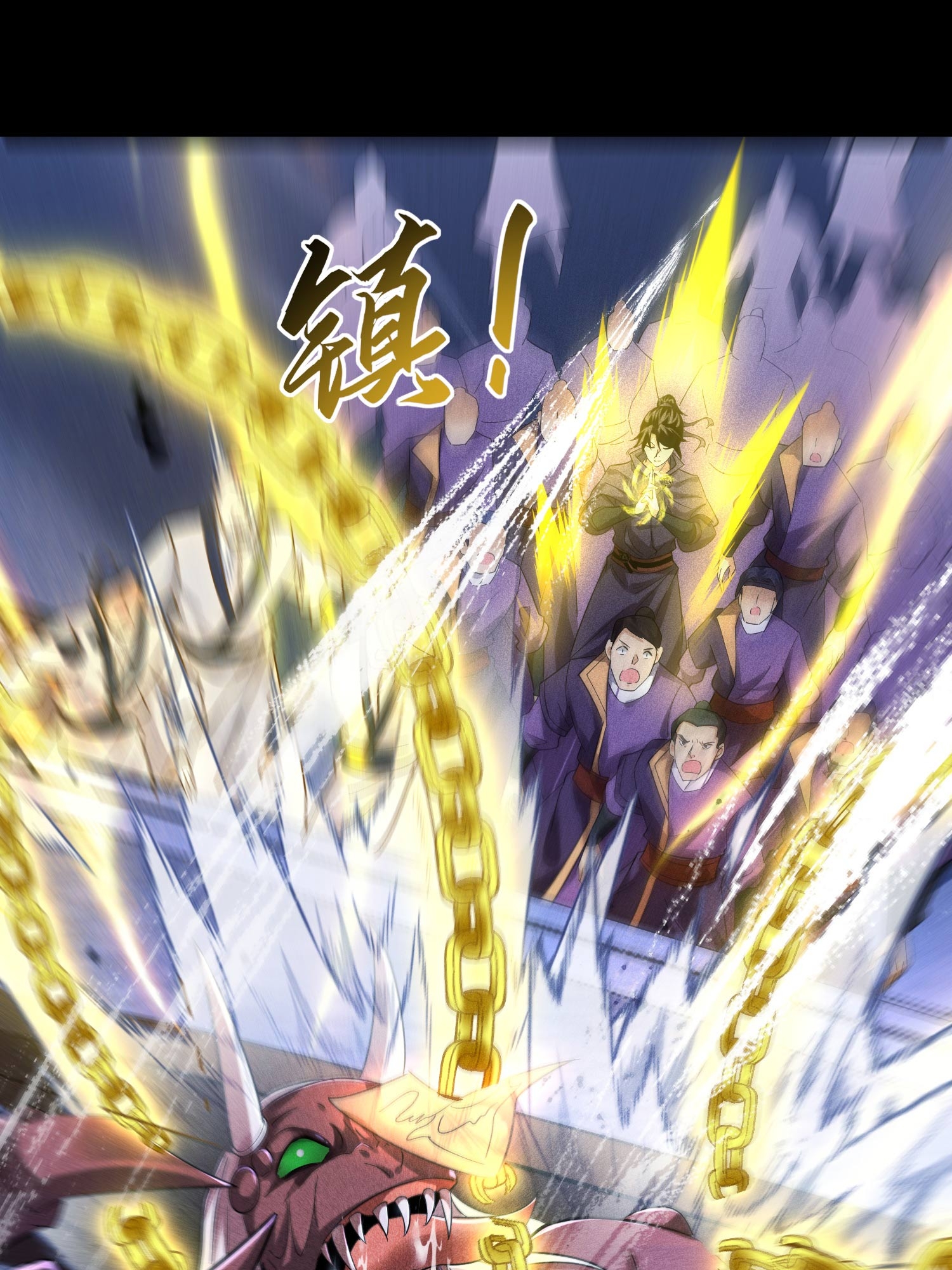 第38话 灵部的考验(1/2)-第39话