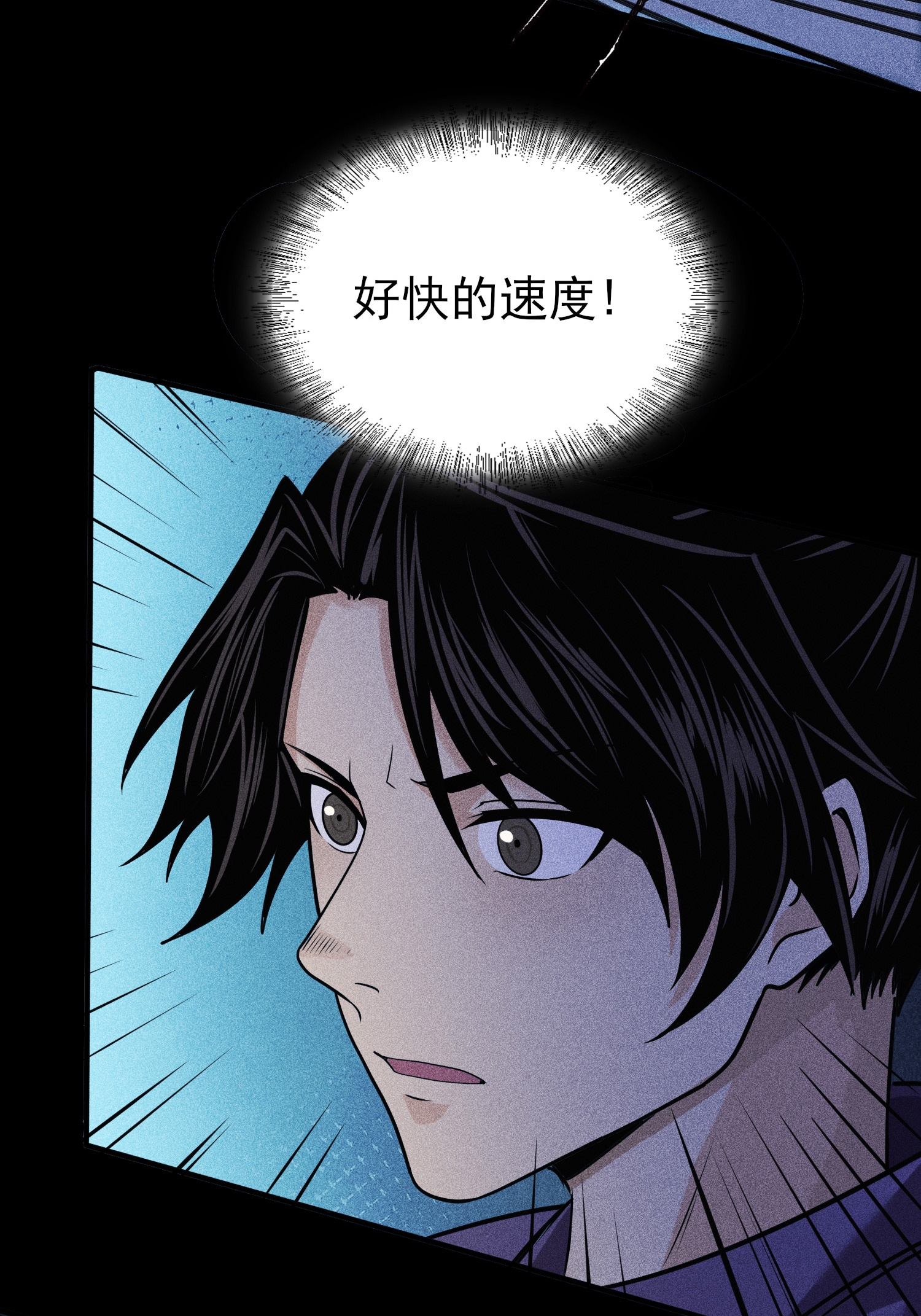 第40话 焚舟破釜(1/2)-第41话