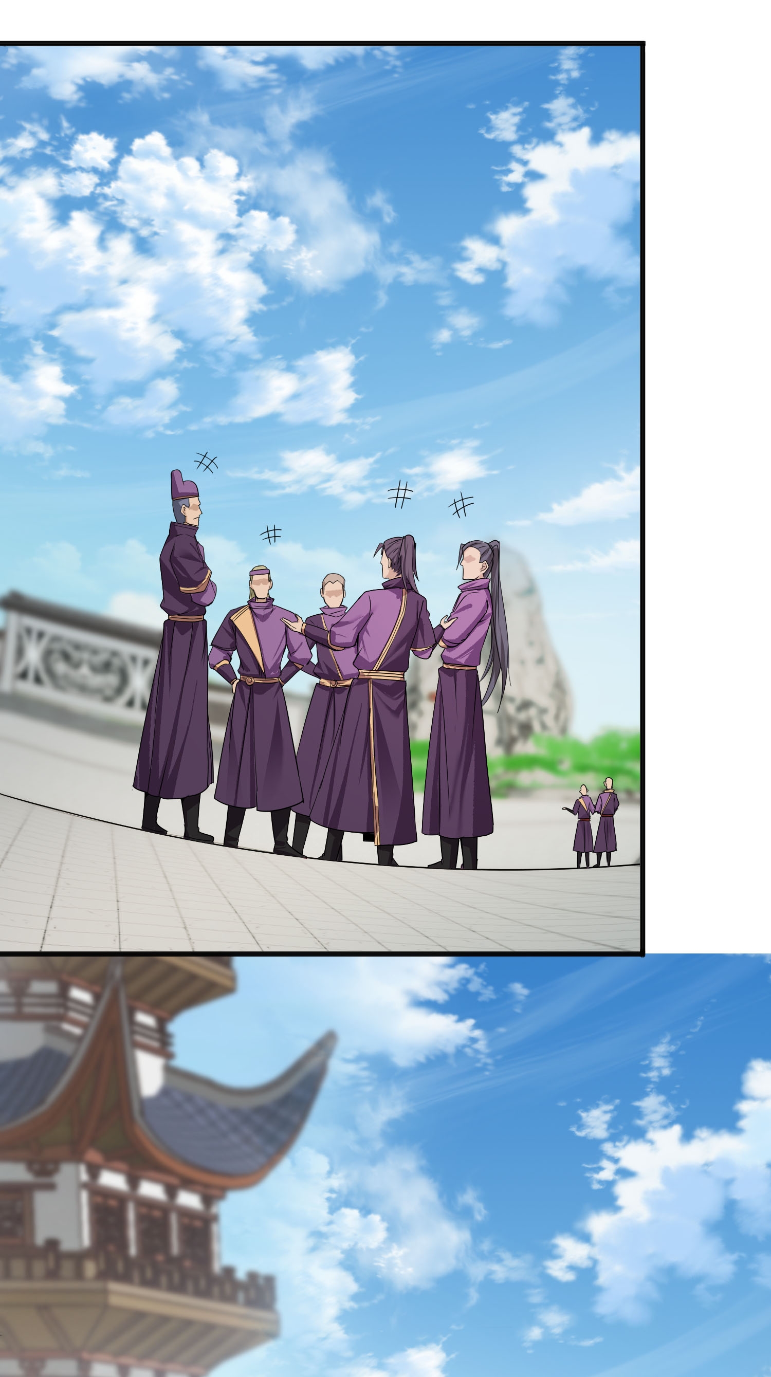 第44话 灭煞大会(1/2)-第45话