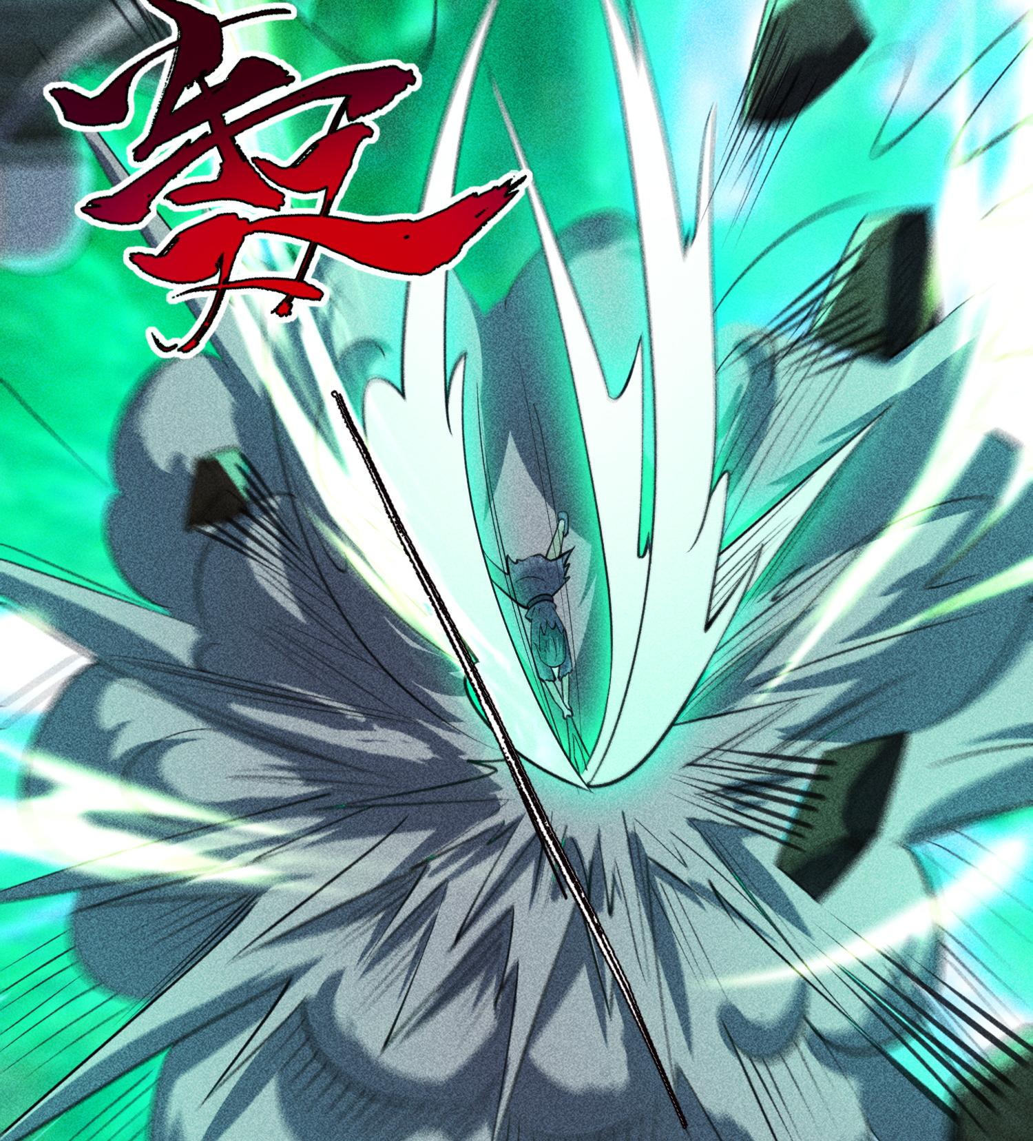 第52话 冲突(1/2)-第53话