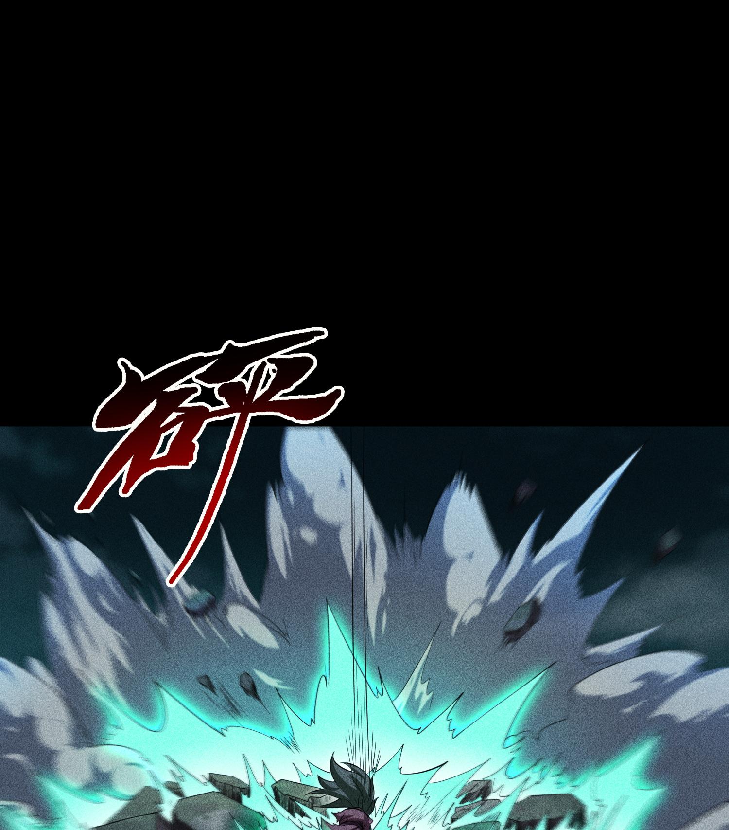 第52话 冲突(1/2)-第53话