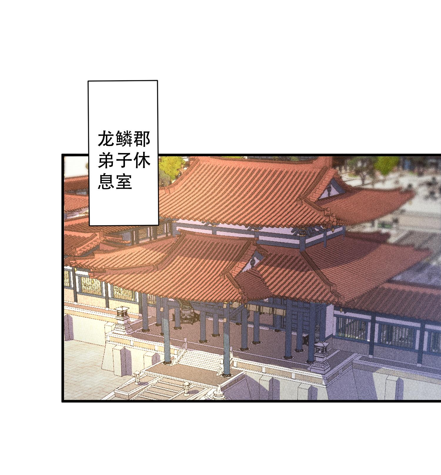 第54话 白河惨剧(1/2)-第55话