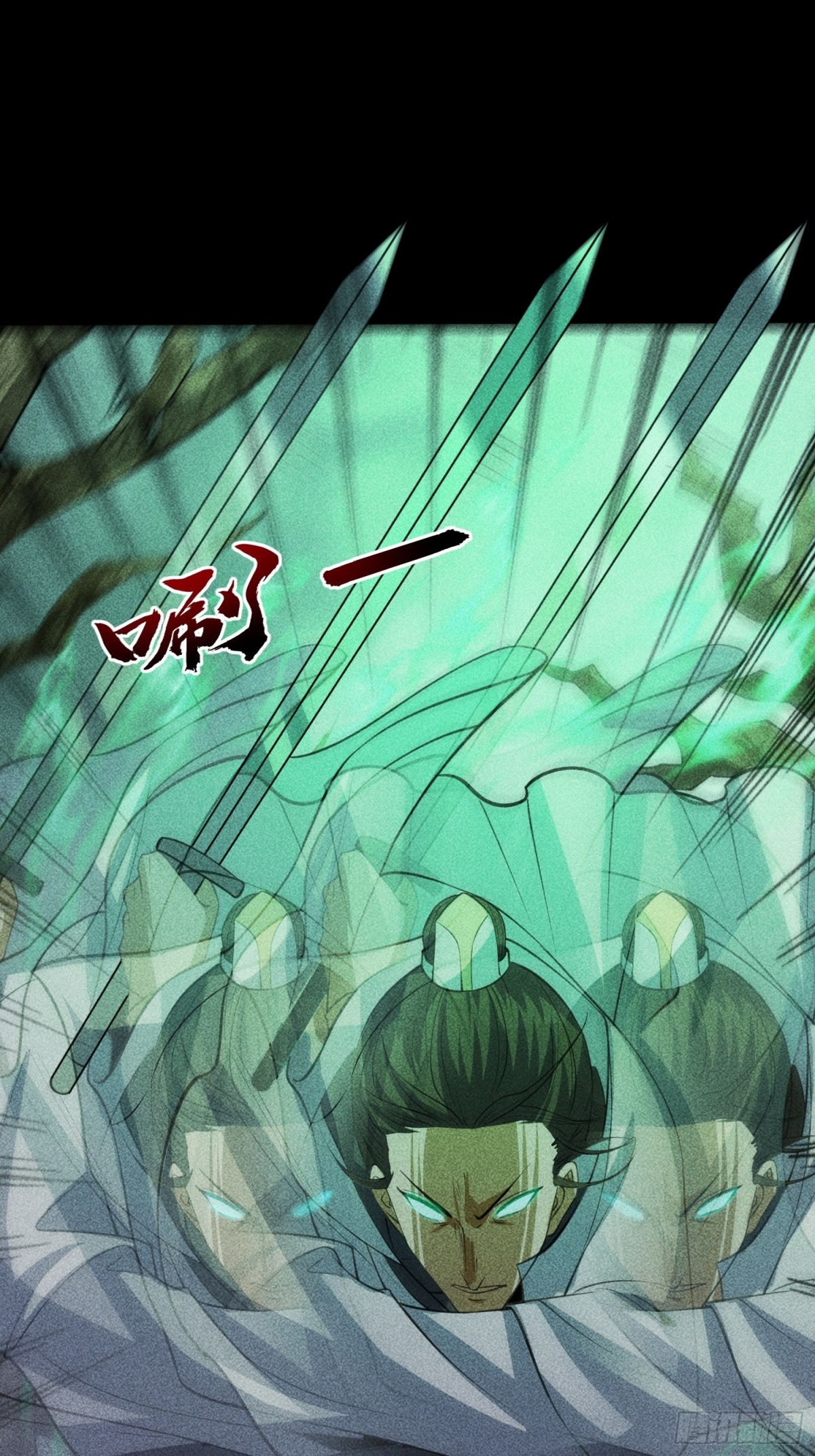 70相舞之螳(1/2)-第71话