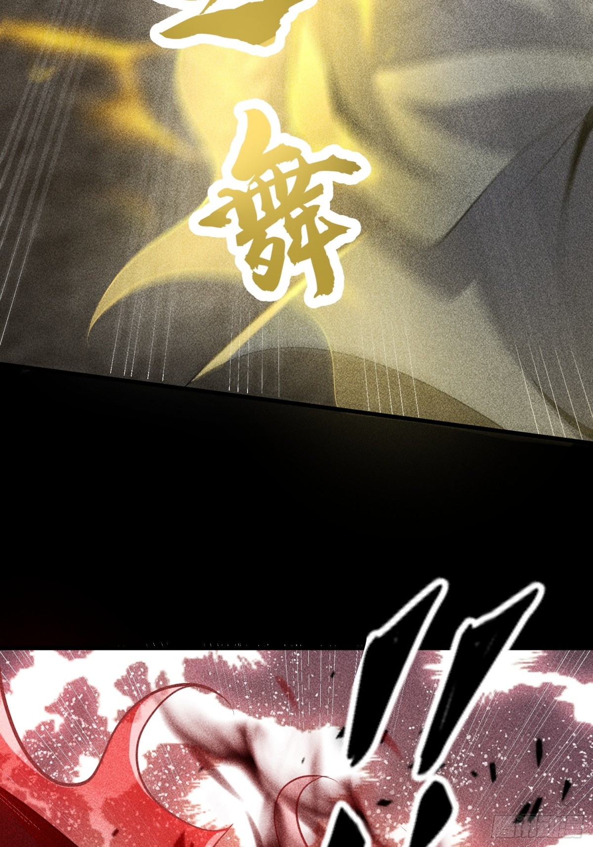 70相舞之螳(1/2)-第71话