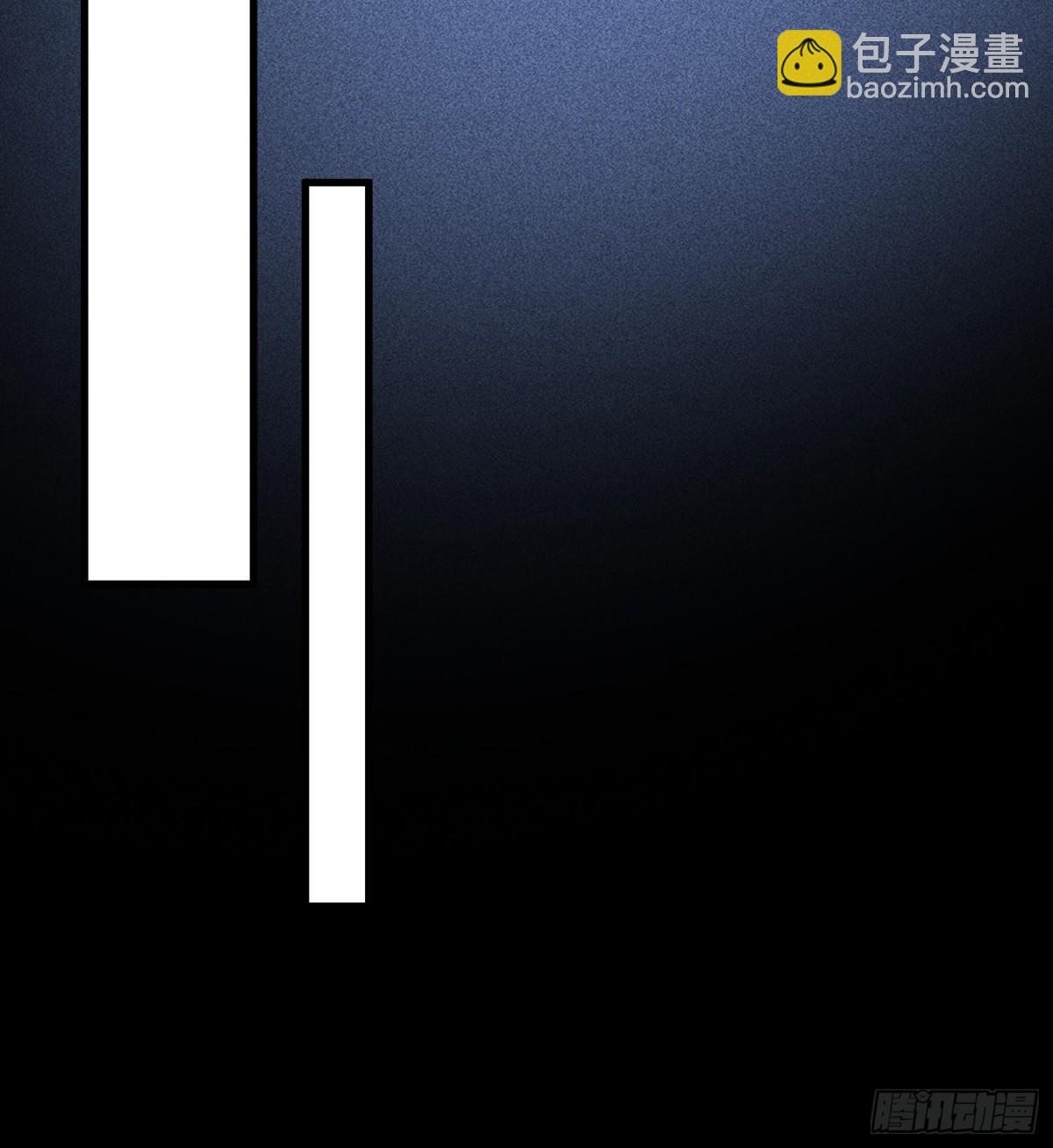 80神秘的青年(1/2)-第81话