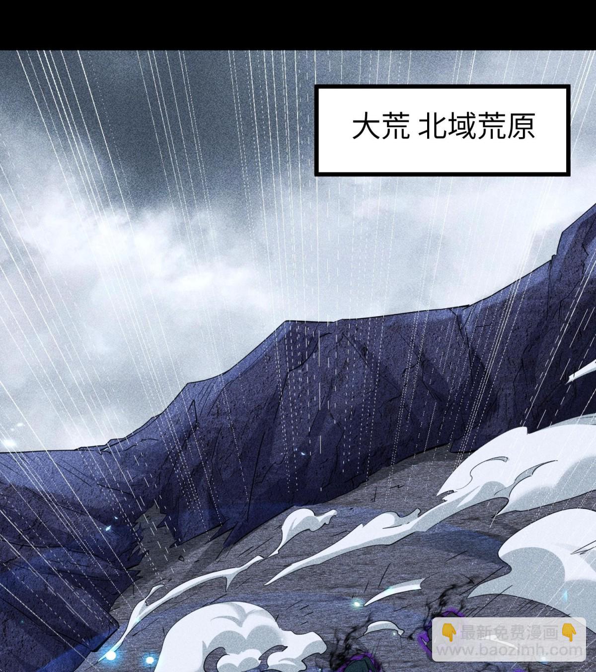 80神秘的青年(1/2)-第81话